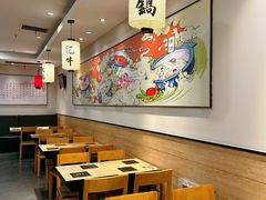 -吉野家(长青店)