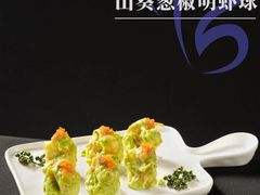 -蝶·space·新川菜(嘉里中心店)