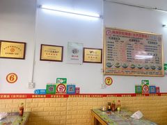 大堂-梅州好吃腌面-达兴全猪汤(别走错店)