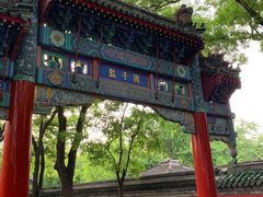-北京国子监胡同