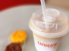 -UNIUNI(凯瑟琳广场店)