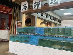 -袁山山重庆火锅(丈八北路店)