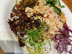 -觅山云南菜(泊富ICITY店)