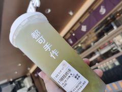 -都可手作(学士街手作店)