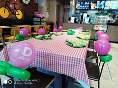 -德克士(城南店)