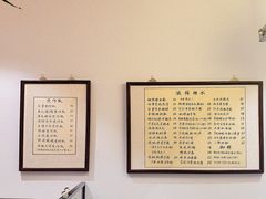 大堂-堂屋糖水店(愚园店)