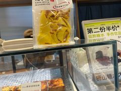 -君之狮子山·轻糖烘焙(松江印象城店)