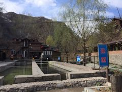 -北京水岸山吧度假村(雁栖镇店)