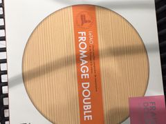 -关西国际机场直营免税店