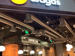 -Wagas(静安嘉里中心店)
