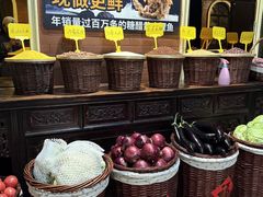 -城南往事·鲁菜济南菜(软件园美莲广场店)