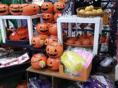 -大昌超市(中环店)