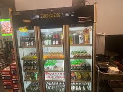 -红满天烧烤(怡馨家园店)