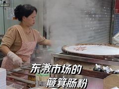 -东漖肉菜综合市场