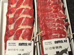 -三出山火锅(万象天地店)