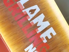 -高新活力汇Vitality