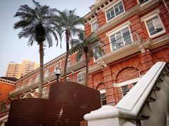 -香港大学