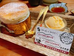 -稻前Taoki(方圆荟店)