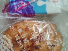 -上海市第八人民医院-体检中心