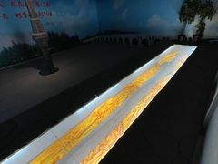 -兴隆文化园景区-兖州博物馆