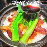 [调皮]特式点心/饮茶🫖好去处/點公馆