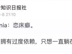 -星巴克臻选(盐城金鹰聚龙湖店)