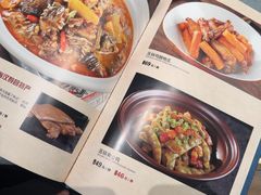 -茶啊冲电影主题文化餐厅(TOUCH12街店)