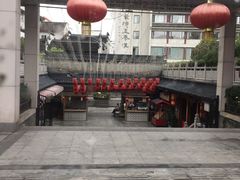 门面-秦淮小吃城(夫子庙店)
