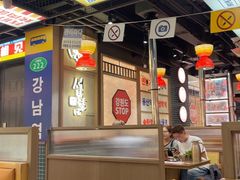 -西塔老太太泥炉烤肉(双井店)