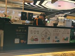 -LELECHA乐乐茶(王府井喜悦店)