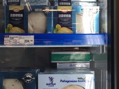 -麦德龙(京顺路商场店)