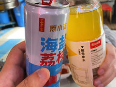 -大凉山彝家烤肉坊自助西昌火盆烧烤(建设路店)