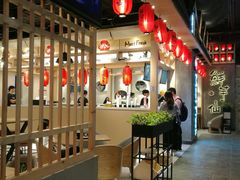 大堂-鲜芋仙(时尚天河店)