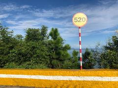 -那琴半岛地质海洋公园