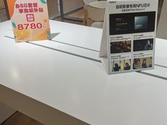 -OPPO手机专卖店(永安百货店)