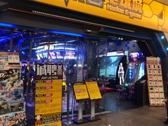 -核客电玩城(东门店)