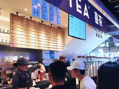 -喜茶(上海正大广场店)
