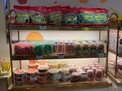-蜂蝶来饼店(拱北总店)