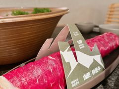 -三出山火锅(南京万象天地店)