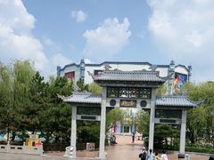 -沈阳方特欢乐世界