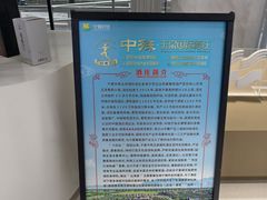 -宁夏科创人才大厦