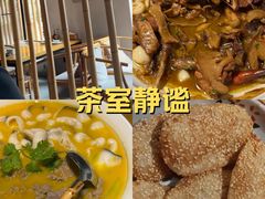 -竹里馆 ·茶食(奥体店)