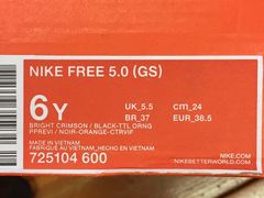 -上品折扣(回龙观店)