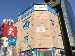 -秋叶原电器街