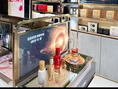 -国药中服免税(北京坊店)