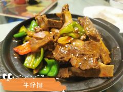 -黑土地东北私房菜馆(南门大街店)