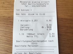 -柏林舍讷费尔德机场