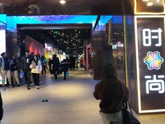 -南京时尚莱迪购物广场(正洪街店)
