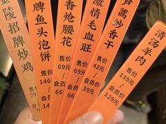 -佰家小厨·南京菜(夫子庙店)