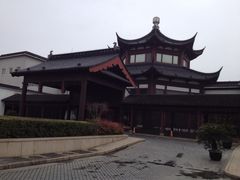 iphone_upload_pic-苏州吴宫泛太平洋酒店